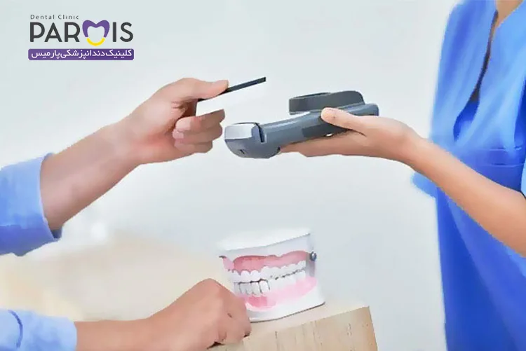 دندانپزشکی اقساطی