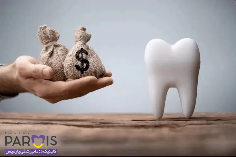 لیست بهترین دندانپزشکان طرف قرارداد بیمه دانا در مشهد