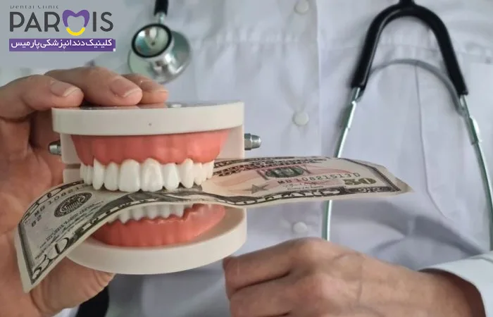 بیمه دندانپزشکی نیروهای مسلح ، تعرفه بیمه دندانپزشکی نیروهای مسلح ، دندانپزشکی طرف قرارداد بیمه نیروهای مسلح ، بیمه نیروهای مسلح برای دندانپزشکی ، بیمه تکمیلی نیروهای مسلح برای دندانپزشکی