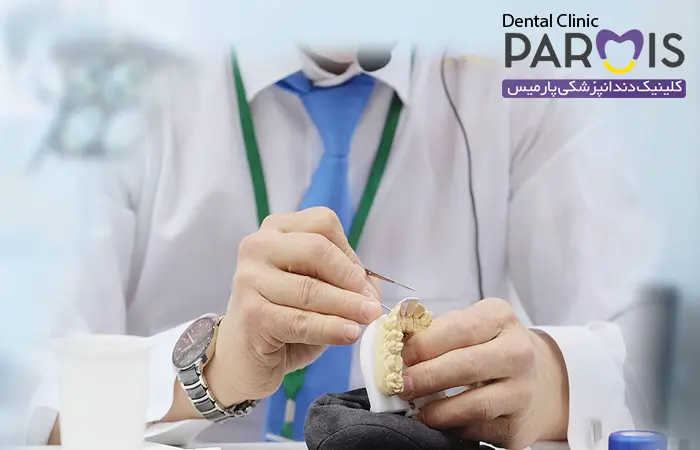 بهترین لابراتور دندانسازی مشهد
